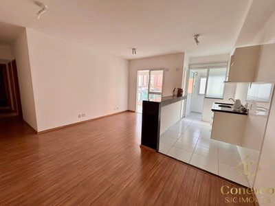 Apartamento, 2 quartos, 78 m² - Foto 4