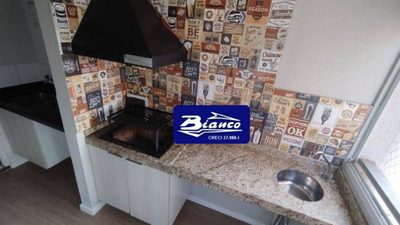 Apartamento, 2 quartos, 59 m² - Foto 1
