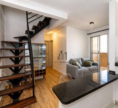 Apartamento, 2 quartos, 193 m² - Foto 1