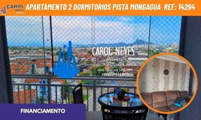Apartamento, 2 quartos, 72 m² - Foto 1