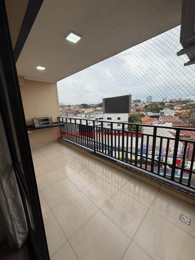 Apartamento, 2 quartos, 77 m² - Foto 1