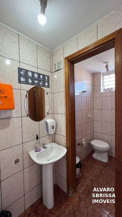 Loja-Salão, 262 m² - Foto 5