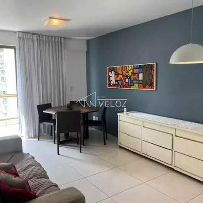 Apartamento, 2 quartos, 80 m² - Foto 2