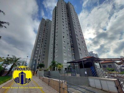 Apartamento, 2 quartos, 56 m² - Foto 1