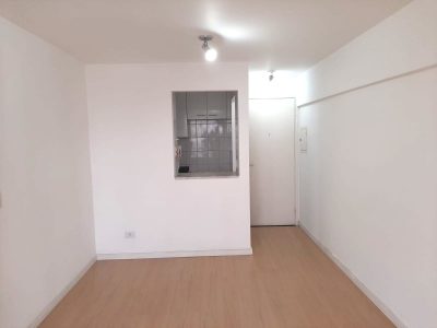 Apartamento, 2 quartos, 52 m² - Foto 1