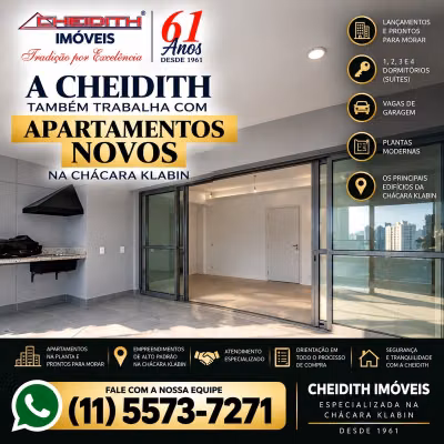 Apartamento, 3 quartos, 119 m² - Foto 1
