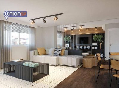 Apartamento, 2 quartos, 161 m² - Foto 1