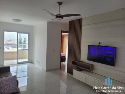 Apartamento, 2 quartos, 79 m² - Foto 3