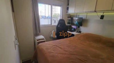 Apartamento, 2 quartos, 42 m² - Foto 3