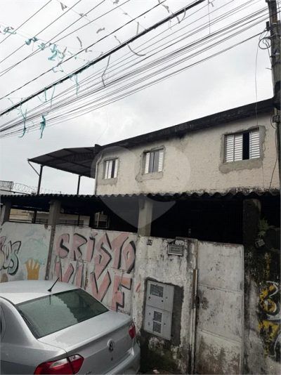 Casa, 4 quartos, 215 m² - Foto 1