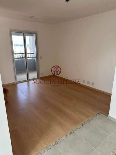 Apartamento, 2 quartos, 53 m² - Foto 1