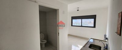 Apartamento, 1 quarto, 21 m² - Foto 1