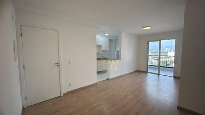 Apartamento, 2 quartos, 69 m² - Foto 2