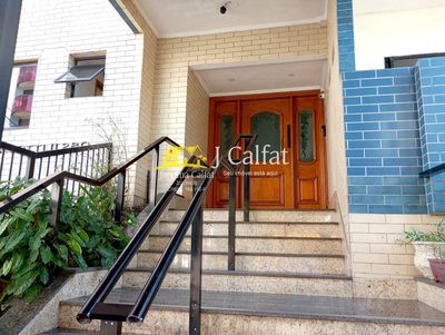 Apartamento, 1 quarto, 60 m² - Foto 1