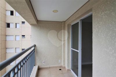 Apartamento, 2 quartos, 56 m² - Foto 2