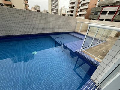 Apartamento, 2 quartos, 96 m² - Foto 4