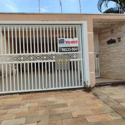 Casa, 4 quartos, 300 m² - Foto 1