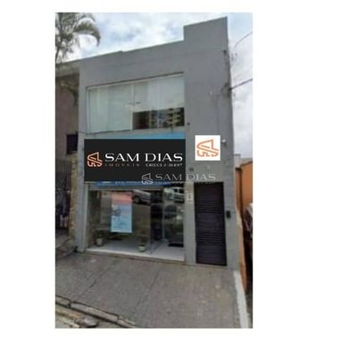 Sala-Conjunto, 18 m² - Foto 1