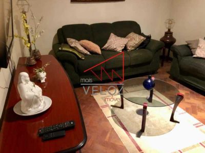 Apartamento, 2 quartos, 85 m² - Foto 1