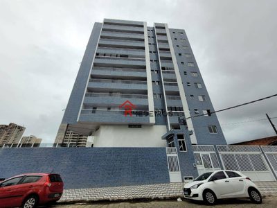Apartamento, 2 quartos, 94 m² - Foto 1