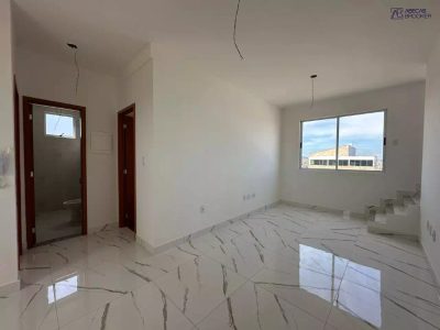 Apartamento, 2 quartos, 75 m² - Foto 2
