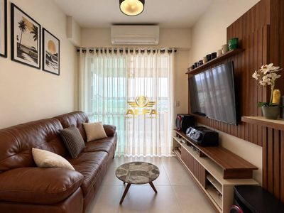 Apartamento, 2 quartos, 74 m² - Foto 1