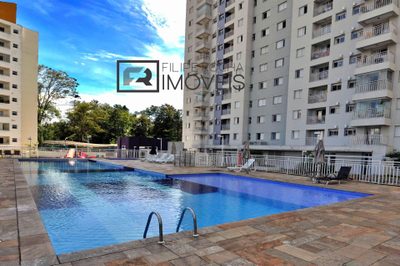Apartamento, 2 quartos, 57 m² - Foto 1