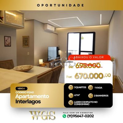 Apartamento, 3 quartos, 67 m² - Foto 1