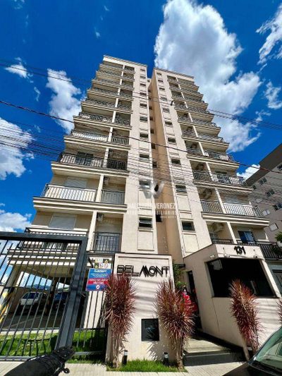 Apartamento, 3 quartos, 125 m² - Foto 1