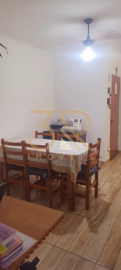 Apartamento, 2 quartos, 75 m² - Foto 1