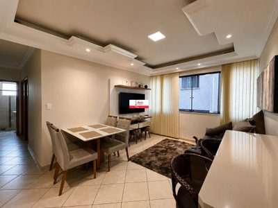 Apartamento, 2 quartos, 115 m² - Foto 1