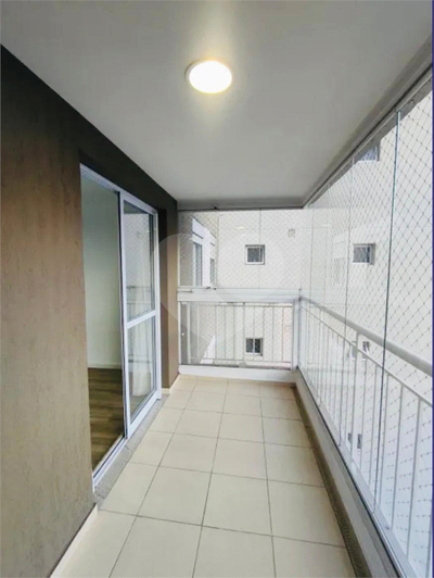 Apartamento, 2 quartos, 75 m² - Foto 1