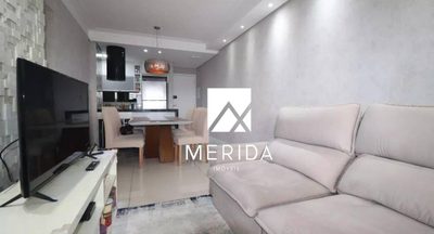 Apartamento, 2 quartos, 74 m² - Foto 5