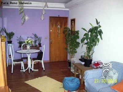 Apartamento, 2 quartos, 67 m² - Foto 2