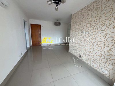 Apartamento, 2 quartos, 105 m² - Foto 2