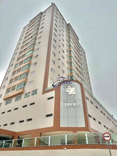 Apartamento, 2 quartos, 73 m² - Foto 1