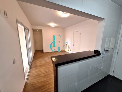 Apartamento, 2 quartos - Foto 5