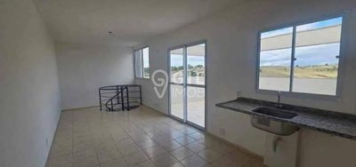 Apartamento, 2 quartos, 90 m² - Foto 1