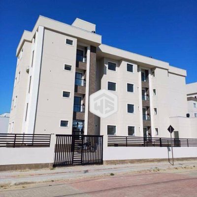 Apartamento, 2 quartos, 45 m² - Foto 1