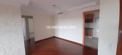 Apartamento, 3 quartos, 117 m² - Foto 3