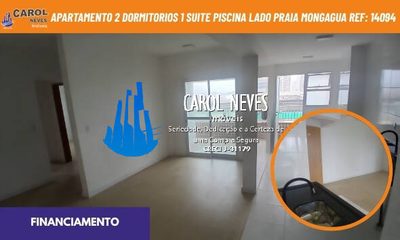 Apartamento, 2 quartos, 79 m² - Foto 1