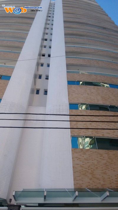 Apartamento, 2 quartos, 85 m² - Foto 1