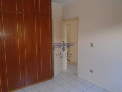 Apartamento, 2 quartos, 74 m² - Foto 1