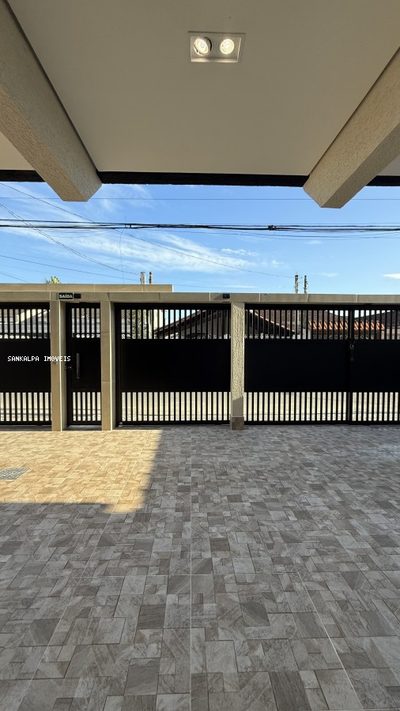 Casa de Condomínio, 2 quartos - Foto 3