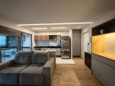 Apartamento, 2 quartos, 69 m² - Foto 4