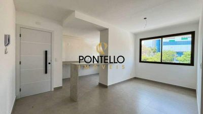 Apartamento, 3 quartos, 77 m² - Foto 1