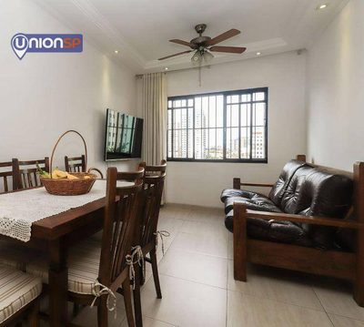Apartamento, 2 quartos, 62 m² - Foto 1