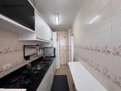 Apartamento, 2 quartos, 55 m² - Foto 2