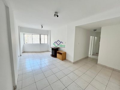 Apartamento, 2 quartos, 90 m² - Foto 1