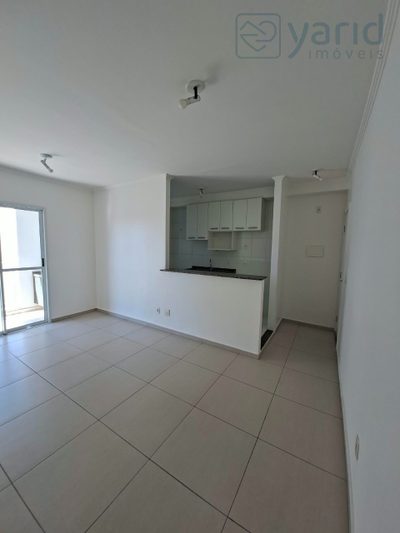 Apartamento, 2 quartos, 69 m² - Foto 1